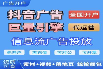 数字营销的利器：sem运营公司案例